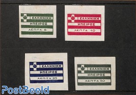 Epirus, Private issues, 4 stamps