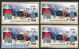Automat stamps, Christmas 4v