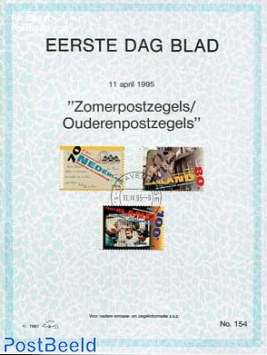 Senior stamps,  EDB Visje 154