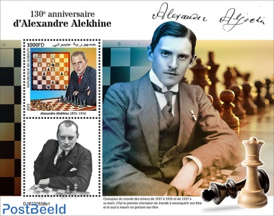 130th anniversary of Alexander Alekhine