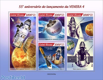 55th anniversary of the launch of Venera 4