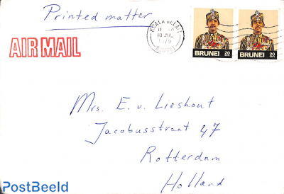 1974, Airmail letter to Singapore