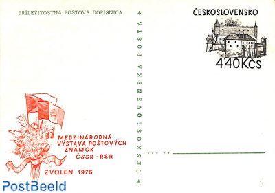 Postcard Zvolen 1976