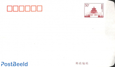 Envelope 50s